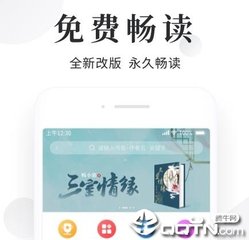 ag旗舰厅登录